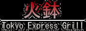 Tokyo Express Grill